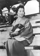 「小早川家の秋」 (c)1961 東宝