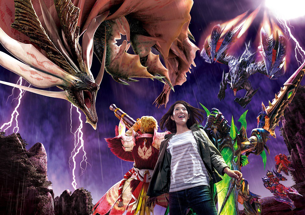 モンスターハンター・ザ・リアル」ビジュアル - USJに期間限定