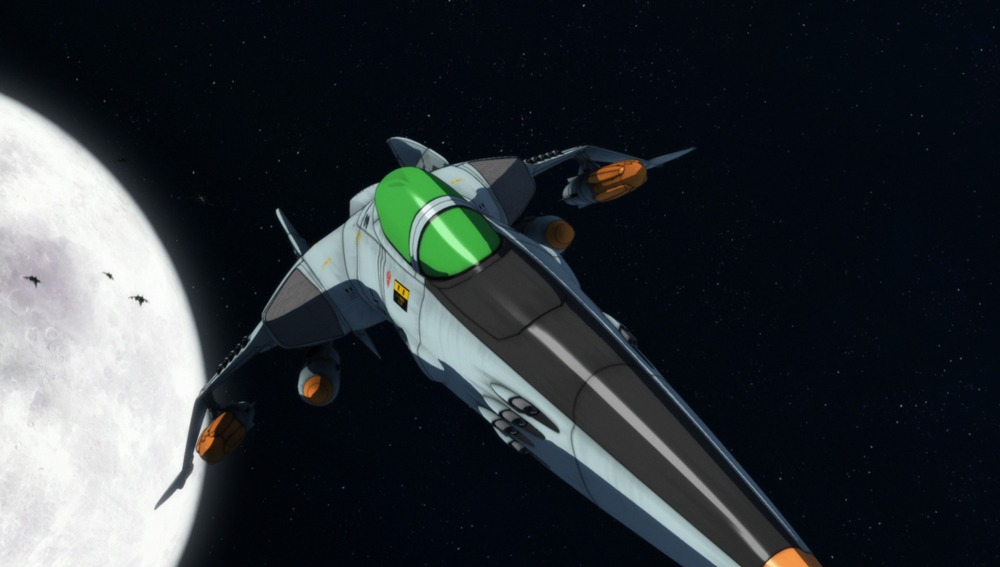 「『宇宙戦艦ヤマト2202 愛の戦士たち』第一章『嚆矢篇』」　