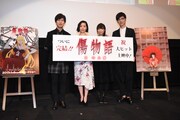 「傷物語〈III冷血篇〉」初日舞台挨拶の様子。