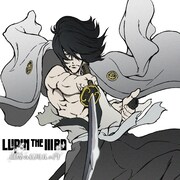 「LUPIN THE IIIRD 血煙の石川五ェ門」サウンドトラックのジャケット写真。