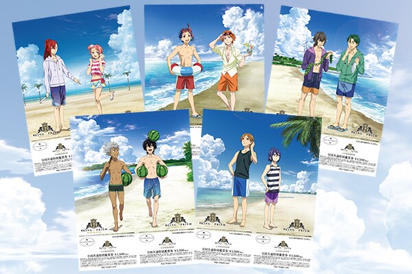 ご当地ビーチシリーズユニット前売り券（全5種）