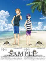 ご当地ビーチシリーズユニット前売り券 速水ヒロ＆涼野ユウ（九州・沖縄地区）