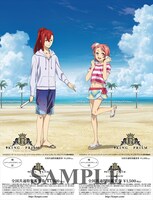 ご当地ビーチシリーズユニット前売り券 太刀花ユキノジョウ＆西園寺レオ（北海道・東北地区）