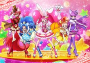 「キラキラ☆プリキュアアラモード」ビジュアル