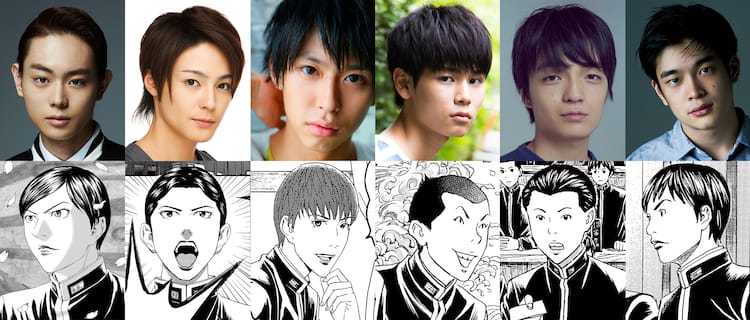 菅田将暉 帝一の國 に舞台版主演の木村了が参加 現生徒会長 堂山圭吾役 映画ナタリー