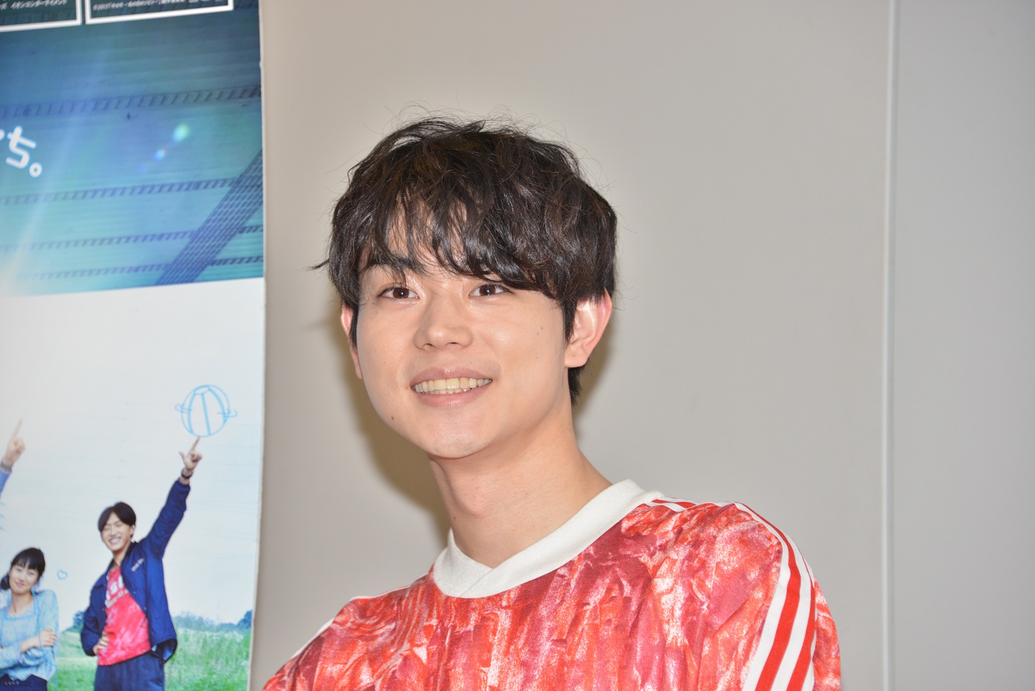 菅田将暉