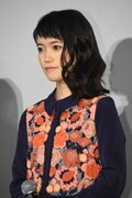 美山加恋