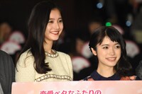 「僕らのごはんは明日で待ってる」 初日舞台挨拶の様子。