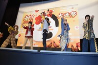 名乗りを披露するジュウオウジャー。