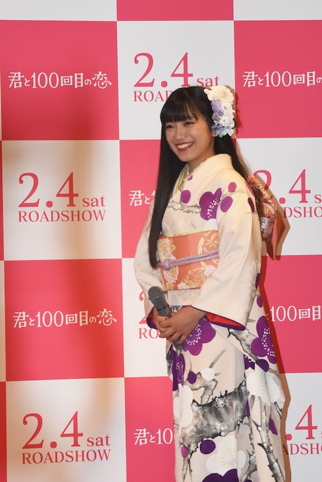 着物姿のmiwa。