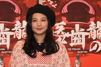 清水富美加