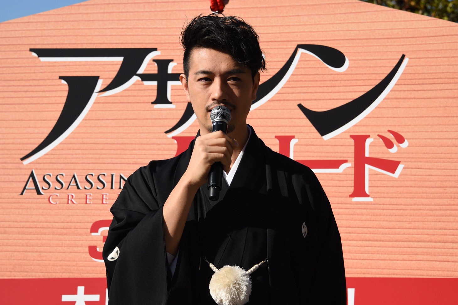 斎藤工