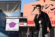 「アサシン クリード」大ヒット祈願イベントの様子。