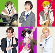 左から磯村勇斗とクロのイラスト、真野恵里菜と深桜のイラスト、杉野遥亮とハルヨシのイラスト。