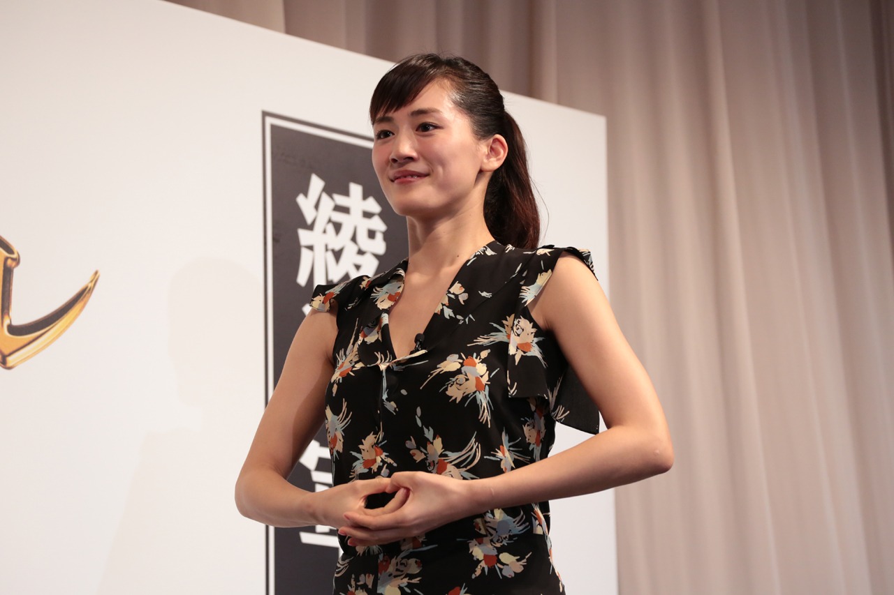 綾瀬はるか