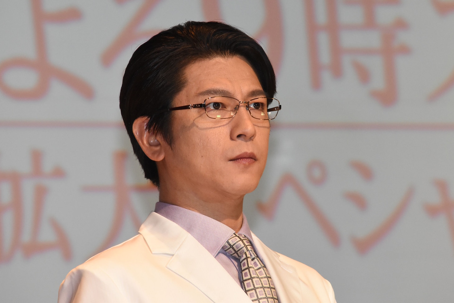 及川光博
