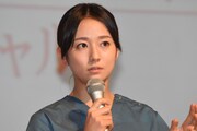 木村文乃