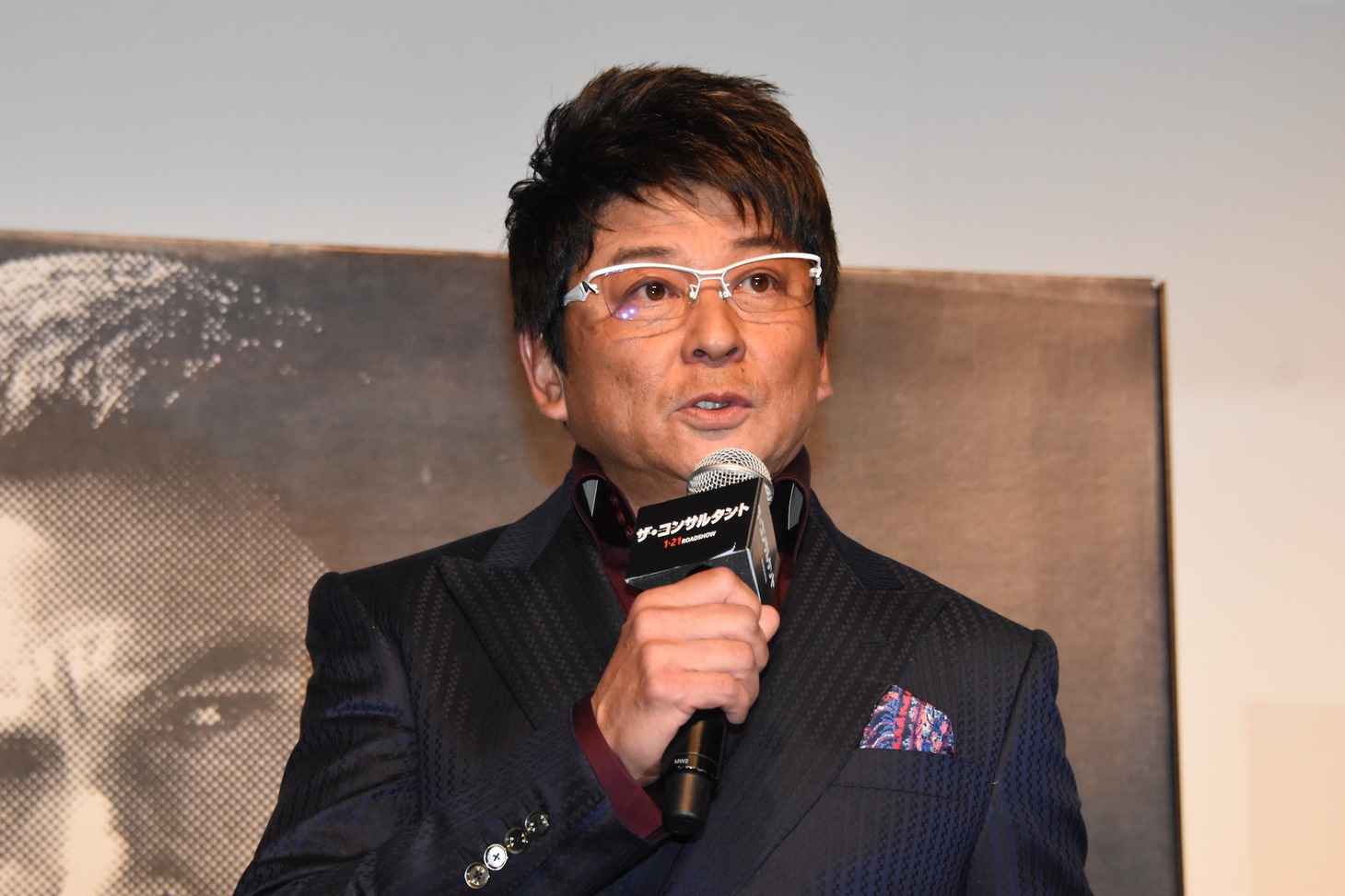 哀川翔