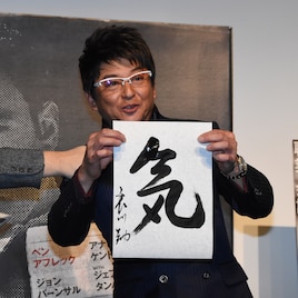 哀川翔がベン・アフレック主演「ザ・コンサルタント」に感服、「凝ってるよねえ」