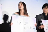 今年の抱負を「1人旅に行く!!」と書いた高橋春織。