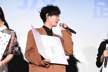 今年の抱負を「首尾一貫」と書いた上杉柊平。