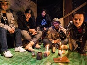 「バンコクナイツ」