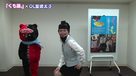 脳みそ夫によるオリジナルネタ映像。