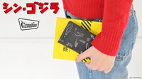 「シン・ゴジラ」×鬼頭祈 Gizmobies BOOK iPhoneケース（4320円）※iPhone6 / 6s / 7対応