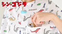 「シン・ゴジラ」×鬼頭祈 ビッグTシャツ（4212円）
