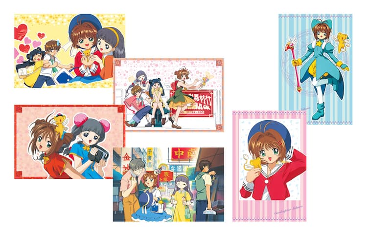 劇場版 カードキャプターさくら」グッズ発売、CLAMPのイラスト使用した 