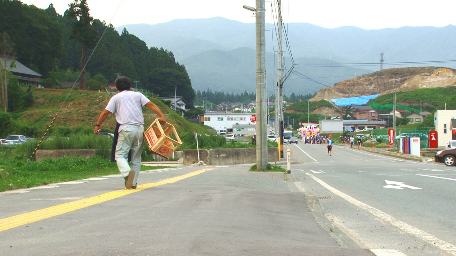 「息の跡」