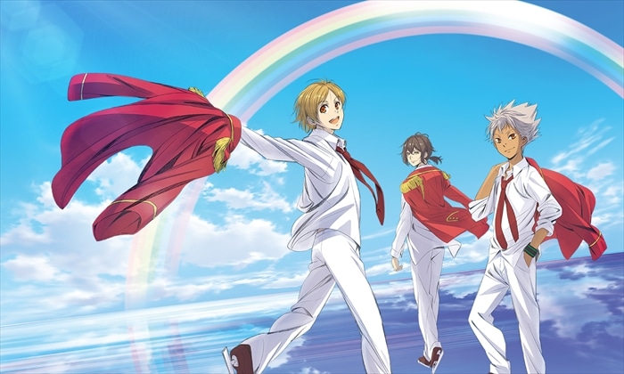 「KING OF PRISM -PRIDE the HERO-」メインビジュアル