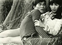 「濡れた逢びき」 (c)1967松竹株式会社