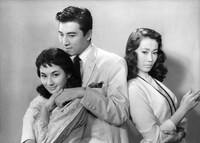 「愛情の都」 (c)1958東宝