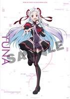 「劇場版 ソードアート・オンライン -オーディナル・スケール-」第3弾前売り券特典のキャラクターポスター（ユナver.）。