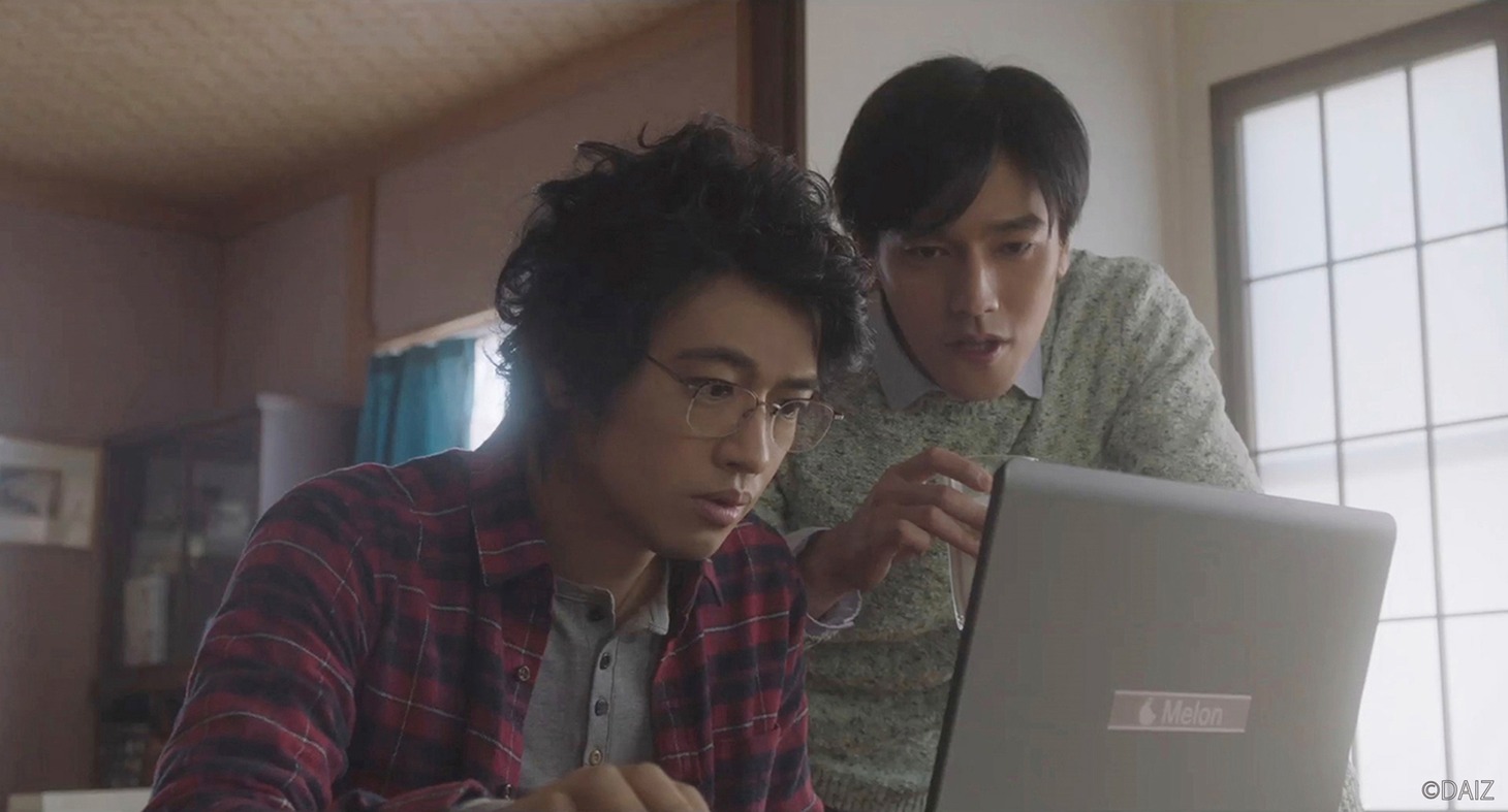 「ラブレター」