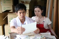 「歌謡曲だよ、人生は」 (c)2007 アルタミラピクチャーズ／ポニーキャニオン／ザナドゥー