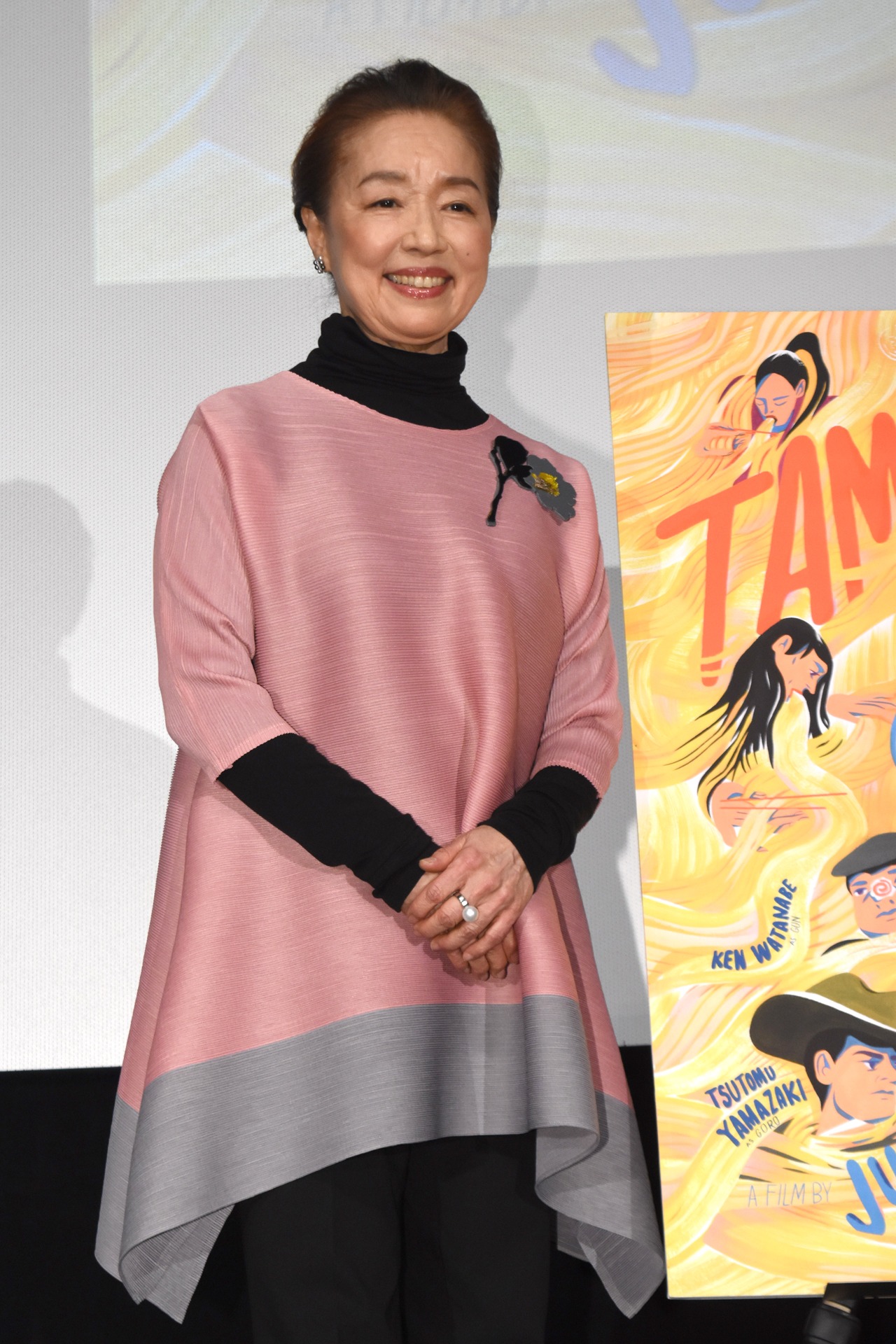 宮本信子