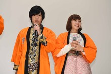 左から渡邉剣、立石晴香。