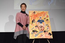 「タンポポ」上映イベントに登壇した宮本信子。