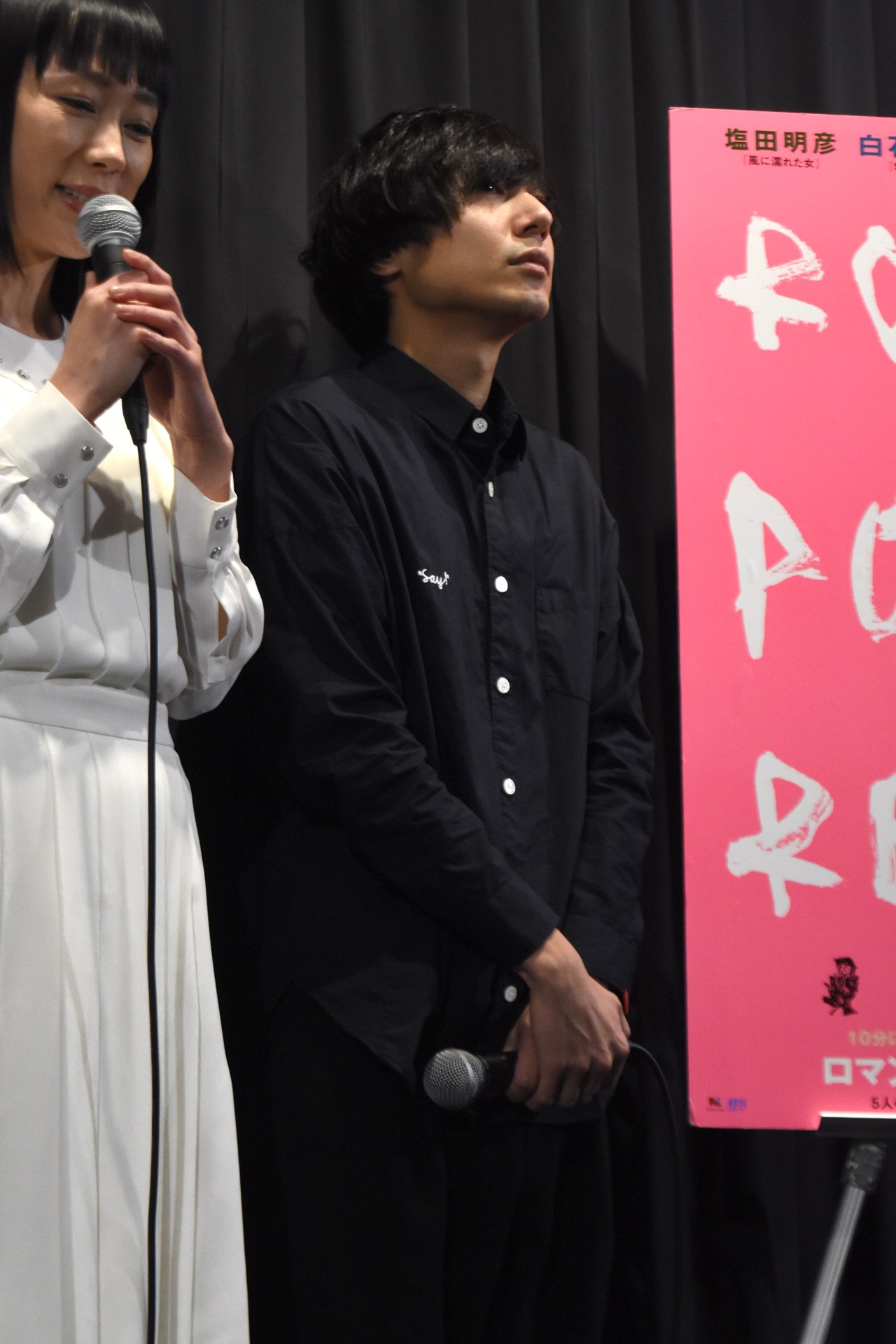 郭智博