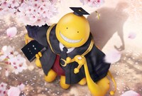 「暗殺教室 ～卒業編～」 (c)2016 フジテレビジョン 集英社 ジェイ・ストーム 東宝 ROBOT (c)松井優征／集英社