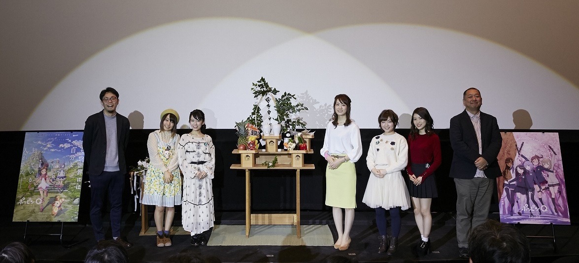 「ポッピンQ」開運祈願イベントの様子。