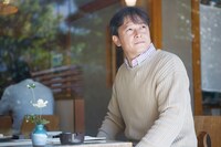 「熊野から ロマネスク」