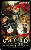 「劇場版総集編 オーバーロード 漆黒の英雄」のムビチケカード。
