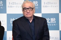 マーティン・スコセッシ