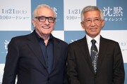 左からマーティン・スコセッシ、村上茂則氏。