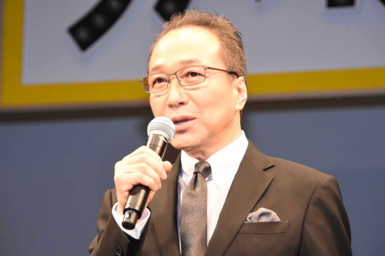 小日向文世