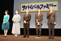 「サバイバルファミリー」完成披露舞台挨拶の様子。